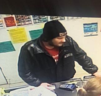 Suspect to ID – Fraud 