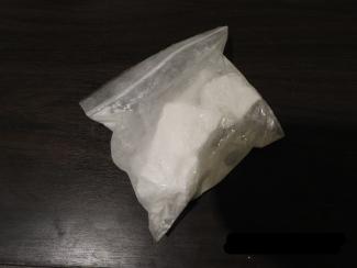 media handout photo of suspected cocaine