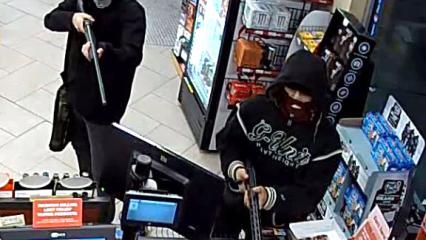 Armed robbery – Suspects to ID