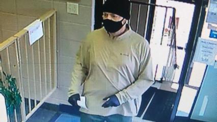 Suspect to ID – Credit Union Robbery 